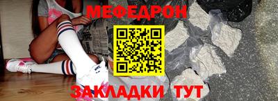 экстази Можга