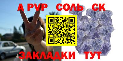 экстази Можга