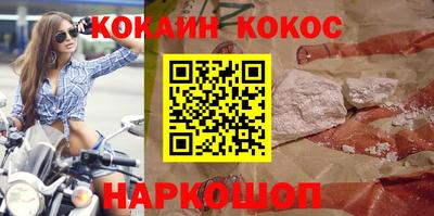 меф VHQ Можайск