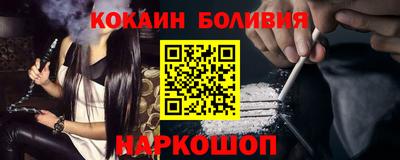 меф VHQ Можайск