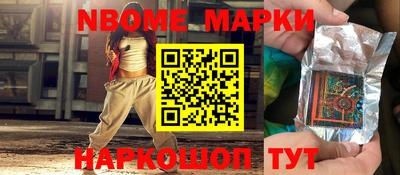 экстази Можга