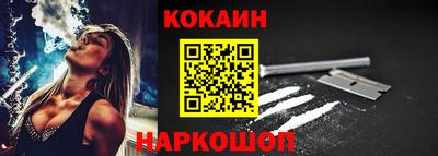 амф Моздок