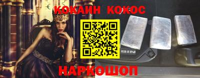 экстази Можга