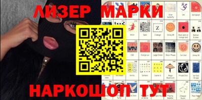 экстази Можга