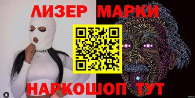 амф Моздок