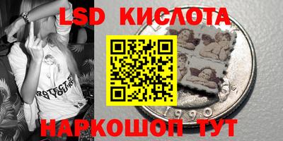 меф VHQ Можайск