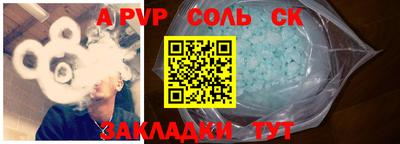 экстази Можга