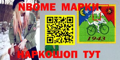 экстази Можга