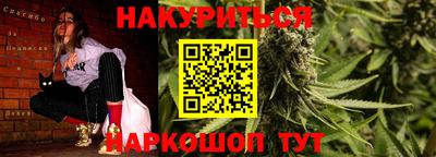 амф Моздок
