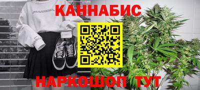 экстази Можга