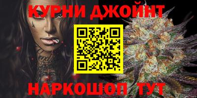 амф Моздок