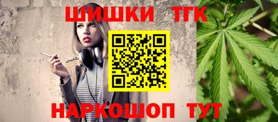 амф Моздок