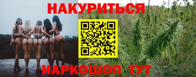 амф Моздок