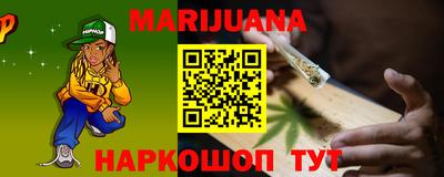 амф Моздок