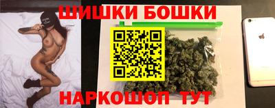 экстази Можга
