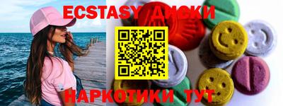 амф Моздок