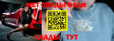 экстази Можга