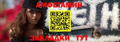 экстази Можга