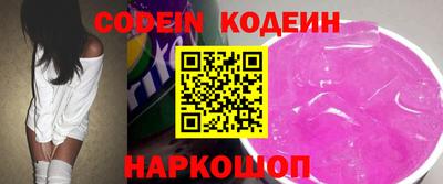 меф VHQ Можайск
