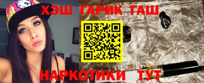 меф VHQ Можайск