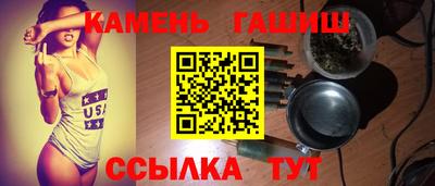 меф VHQ Можайск