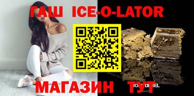 экстази Можга