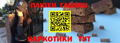 меф VHQ Можайск