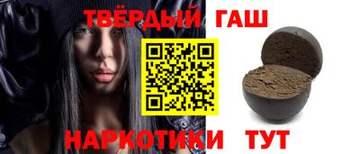 амф Моздок