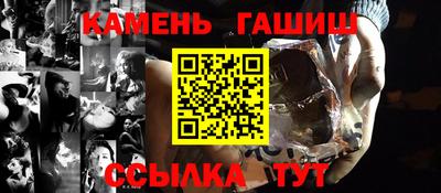 амф Моздок