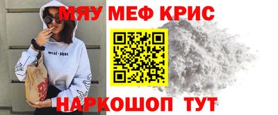 экстази Можга